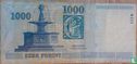 Hongarije 1.000 Forint 2010 - Afbeelding 2