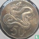 Australië 50 cents 2012 (type 2) "Year of the Dragon" - Afbeelding 2