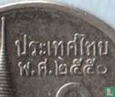 Thailand 1 baht 2007 (BE2550) - Image 3