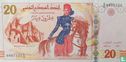 Tunesië 20 Dinars  - Afbeelding 1