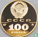 Russie 100 roubles 1991 (BE) "Leo Tolstoy" - Image 1