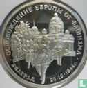 Russie 3 roubles 1994 (BE) "50th anniversary Liberation of Belgrade by soviet troops" - Image 2