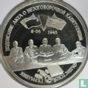 Russia 3 rubles 1995 (PROOF) "Unconditional Capitulation of Fascist Germany" - Image 2