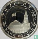 Russia 3 rubles 1995 (PROOF) "50th anniversary Capture of Vienna" - Image 1
