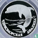 Russia 1 ruble 1995 (PROOF) "Black Sea bottle-nosed dolphin" - Image 2