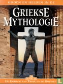 Goden en helden in de Griekse Mythologie - Afbeelding 1