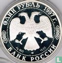 Russia 1 ruble 1997 (PROOF) "Bison" - Image 1