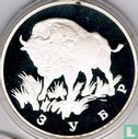 Russia 1 ruble 1997 (PROOF) "Bison" - Image 2