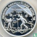 Russland 1 Rubel 1997 (PP) "1998 Winter Olympics in Nagano - Biathlon" - Bild 2