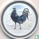 Australia 50 cents 2005 (type 1 - colourless) "Year of the Rooster" - Image 1