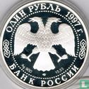 Russia 1 ruble 1997 (PROOF) "Mongolian gazelle" - Image 1