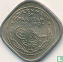 Pakistan ½ anna 1949 (with point) - Image 1