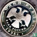 Russia 1 ruble 1998 (PROOF) "Far eastern skink" - Image 1