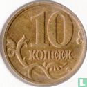Russie 10 kopecks 1998 (M) - Image 2