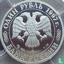 Russia 1 ruble 1997 (PROOF) "Resurrection Gate on Red Square" - Image 1