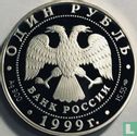 Russland 1 Rubel 1999 (PP) "Dauriyan hedgehog" - Bild 1