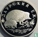 Russia 1 ruble 1999 (PROOF) "Dauriyan hedgehog" - Image 2