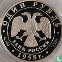 Russia 1 ruble 1998 (PROOF) "Laptev Sea walrus" - Image 1