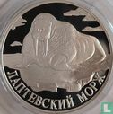 Russia 1 ruble 1998 (PROOF) "Laptev Sea walrus" - Image 2
