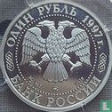 Russia 1 ruble 1997 (PROOF) "Bolshoi Theater" - Image 1