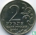 Russie 2 roubles 2001 (MMD) "40 years First man in space - Yuri Gagarin" - Image 1