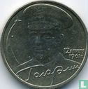 Russia 2 rubles 2001 (MMD) "40 years First man in space - Yuri Gagarin" - Image 2