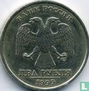 Russie 2 roubles 1999 (CIIMD) - Image 1