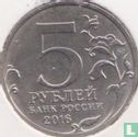 Rusland 5 roebels 2016 "Minsk" - Afbeelding 1
