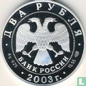 Rusland 2 roebels 2003 (PROOF) "Aquarius" - Afbeelding 1