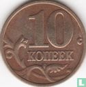 Rusland 10 kopeken 2004 (M) - Afbeelding 2