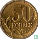 Rusland 50 kopeken 2005 (M) - Afbeelding 2