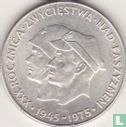Poland 200 zlotych 1975 "30th anniversary Victory over Fascism" - Image 2