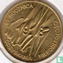 Polen 2 zlote 1998 "80th anniversary Poland regaining independence" - Afbeelding 2