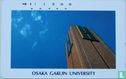 osaka gakuin university - Image 1