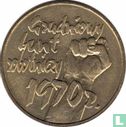 Poland 2 zlote 2000 "30th anniversary December Events in 1970" - Image 2