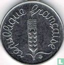 Frankrijk 1 centime 1991 (muntslag) - Afbeelding 2