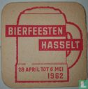 Cristal Alken / Hasselt 1962 - Afbeelding 1
