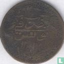 Tunisie 6 nasri 1851 (AH1267) - Image 1