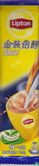 Milk Tea Gold - Image 1