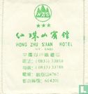 Hong Zhu Shan Hotel - Image 1