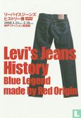 Levi's Jeans History - Afbeelding 1