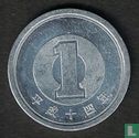 Japan 1 yen 2002 (jaar 14) - Afbeelding 1