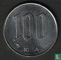 Japon 100 yen 2022 (année 4) - Image 1