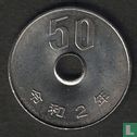 Japan 50 yen 2020 (year 2) - Image 1