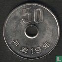 Japan 50 yen 2007 (jaar 19) - Afbeelding 1