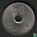 Japan 50 yen 2009 (year 21) - Image 1