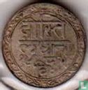Mewar 1/16 rupee 1928 (VS1985) - Afbeelding 2