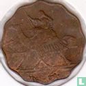 Soudan 10 millim 1970 (AH1390) - Image 1