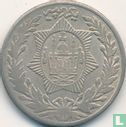 Afghanistan 1 rupee 1923 (SH1302)