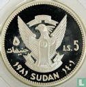 Sudan 5 Pound 1981 (AH1401 - PP) "International Year of the Child" - Bild 1